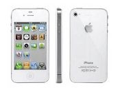 Etui iPhone 4