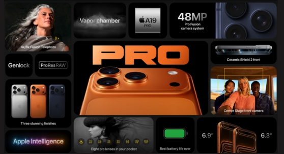 premiera iphone 17