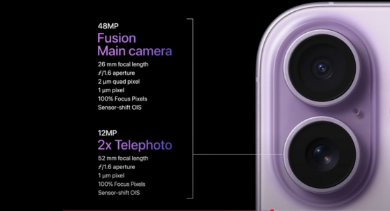 premiera iphone 17