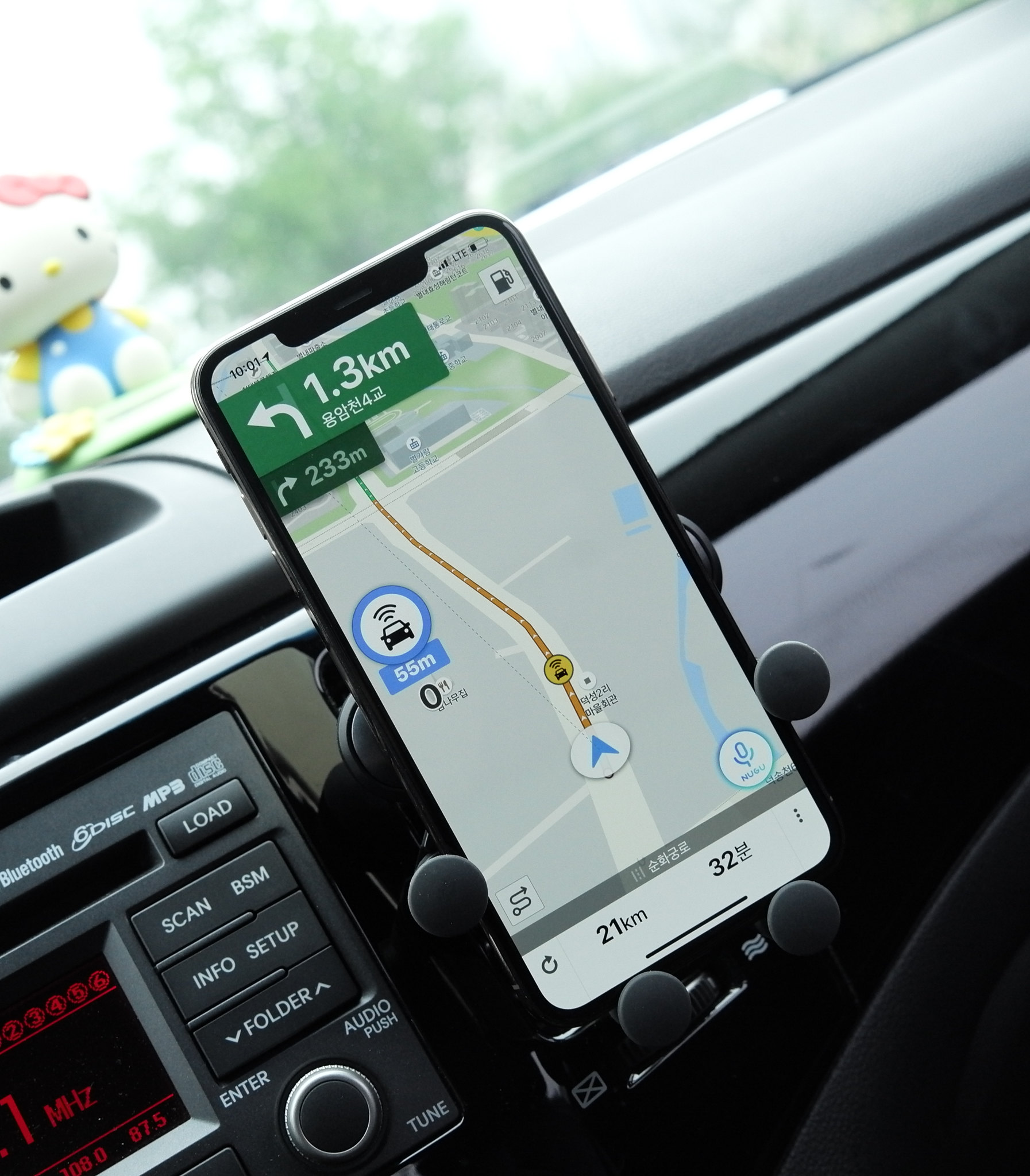 śledzić lokalizację