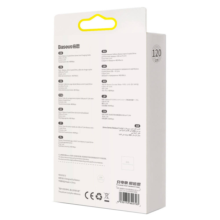 Baseus Crystal Shine Series kabel przewód USB Typ A - Lightning 2,4A 1,2m fioletowy