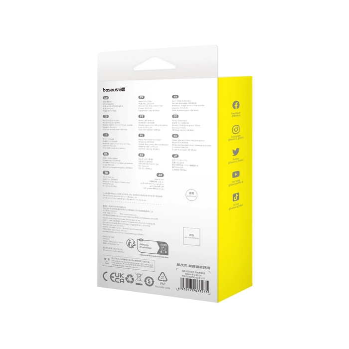 [PO ZWROCIE] Kabel USB - Lightning Baseus Unbreakable 2.4A 480Mb/s 2m - biały