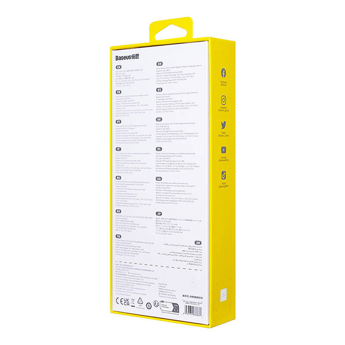 Uchwyt samochodowy z ładowarką Baseus C02 Pro Series