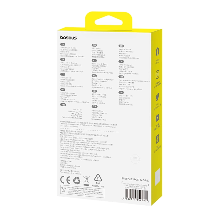 Kabel Baseus Pudding 100W USB-C - USB-C 2m - fioletowy