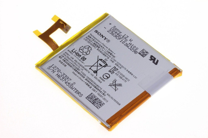 Oryginalna Bateria SONY Xperia M2 LIS1551ERPC 2330mAh