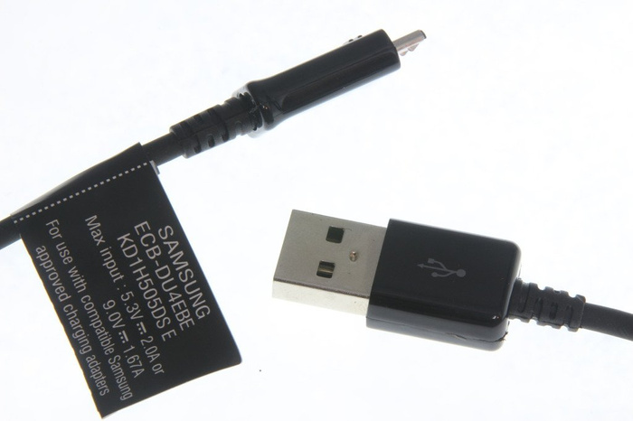 Kabel SAMSUNG Galaxy A3 A5 J3 Micro USB 1,5 Metra