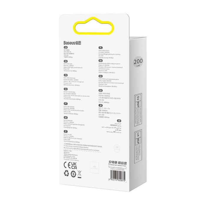 Baseus Dynamic 2 Series kabel do szybkiego ładowania USB-C - Lightning 20W 480Mb/s 2m fioletowy