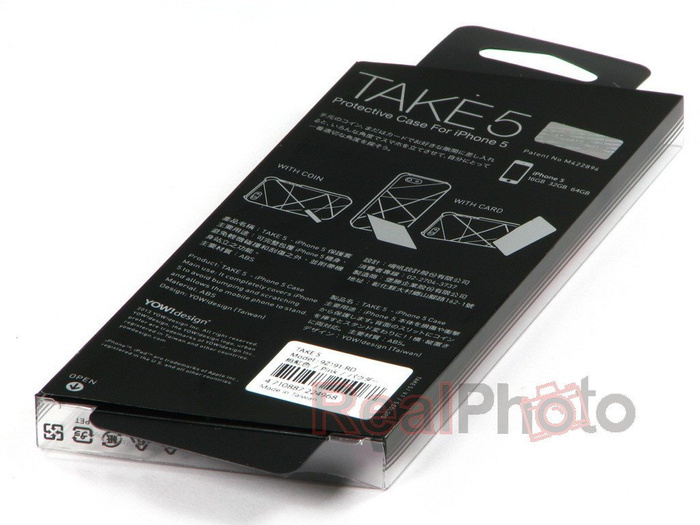 Etui Pokrowiec Apple iPhone 5 5S SE URBAN PREFER Take 5 Czerwony