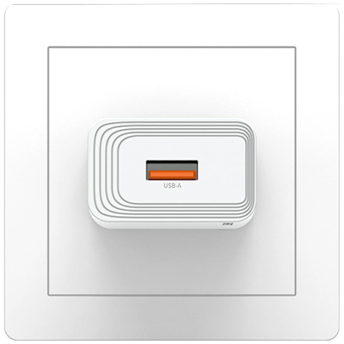 Ładowarka sieciowa USAMS T69 10.5W 2.1A  USB-A biały