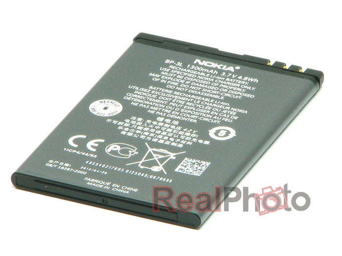 Bateria NOKIA BP-3L Lumia 510 610 710 Asha 303 603