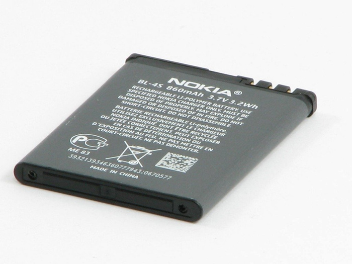 ORYGINAŁ Bateria NOKIA BL-4S 2680 3600 X3-02 Nowa