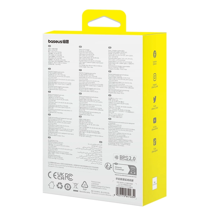 Ładowarka samochodowa Baseus Enjoyment USB z kablem USB-C i Lightning 60W (czarna)