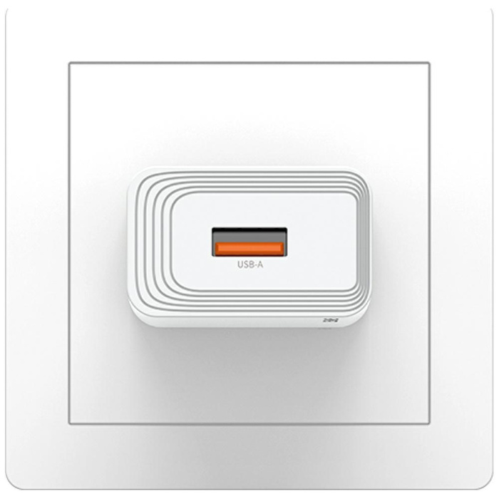 Ładowarka sieciowa USAMS T69 18W USB-A   biały