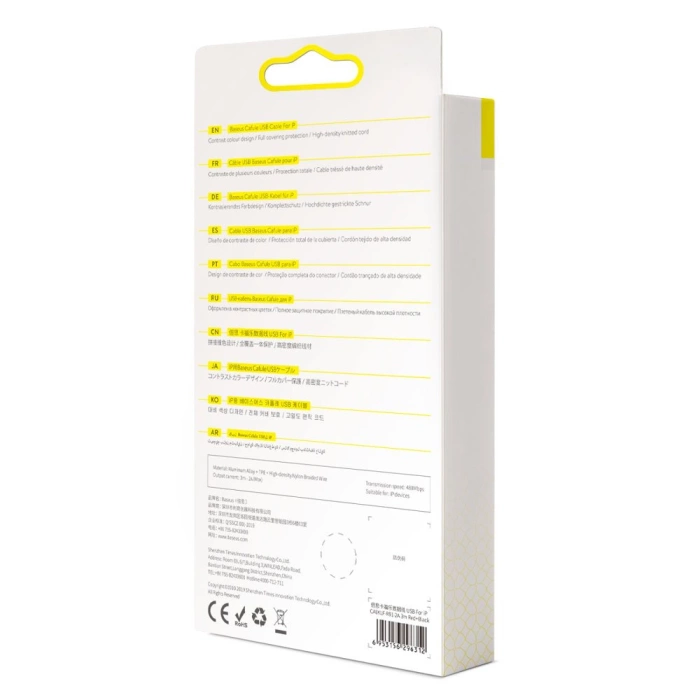 Kabel Baseus Cafule USB-A / Lightning 2A QC 3.0 3 m - czarno-czerwony