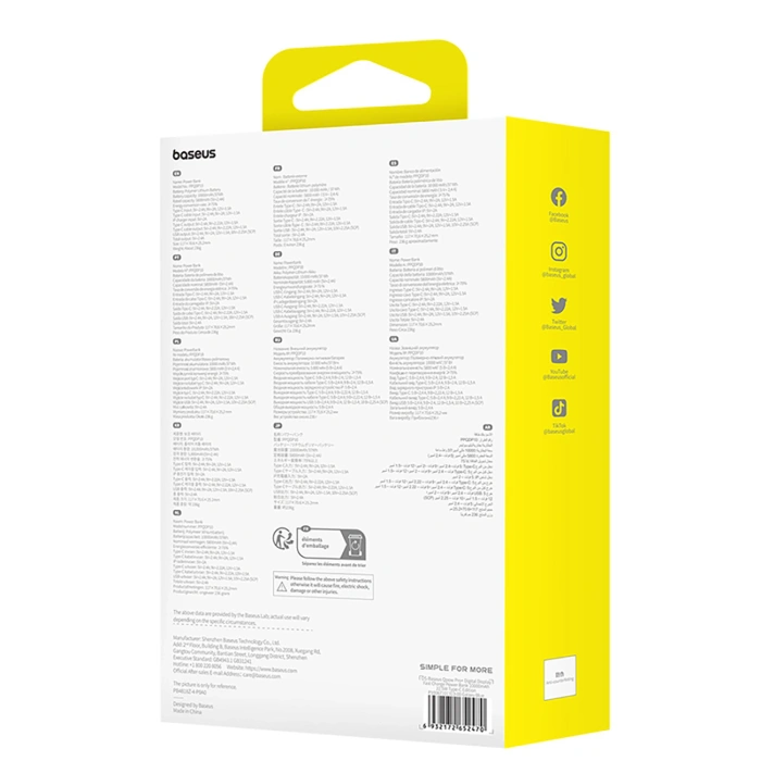 Powerbank Baseus Qpow Pro+ 22.5W 10000mAh USB-C - niebieski