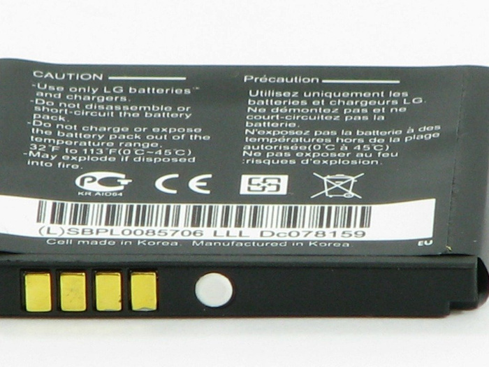 Oryginalna Bateria LG KF600 KF750 KE970 Shine LGIP-470A Nowa