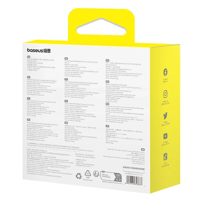 Uchwyt Baseus Metal Age 3 BS-CM028 grawitacyjny do samochodu na kratkę wentylacji - czarny