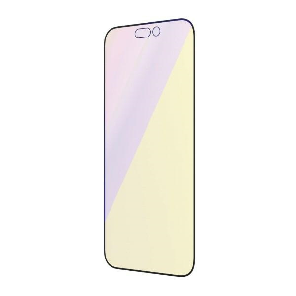 PanzerGlass Ultra-Wide Fit iPhone 14 Pro 6,1" Screen Protection Antibacterial Easy Aligner Included Anti-blue light 2792