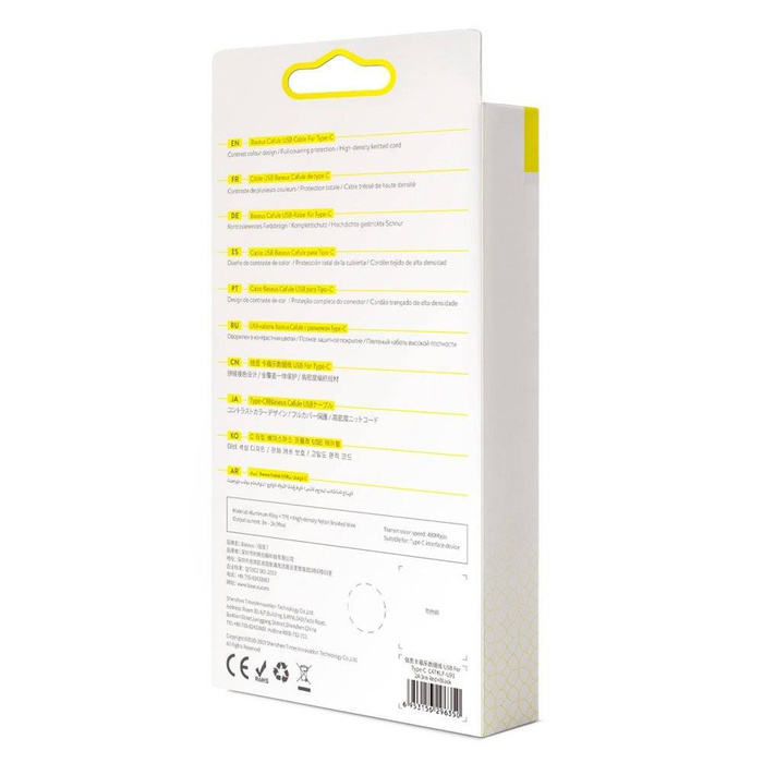 [PO ZWROCIE] Baseus Cafule Cable wytrzymały nylonowy kabel przewód USB / USB-C QC3.0 2A 3M czarno-czerwony (CATKLF-U91)