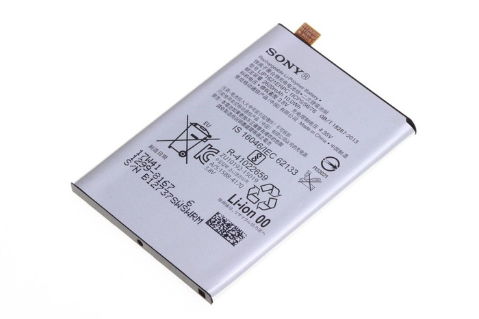 Oryginalna Bateria SONY Xperia X LIP1621ERPC 2620mAh