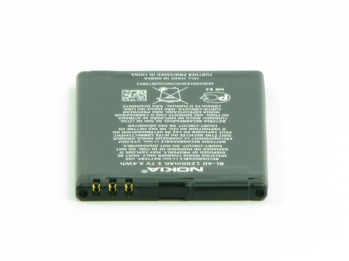 Bateria NOKIA C6 E5 E7 N8 N97 Mini Oryginalna BL-4D Nowa
