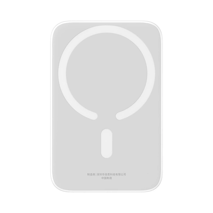 Powerbank Baseus Magnetic Mini Air PPCXM06A 6000mAh 20W z kablem Simple Series USB-C - biały