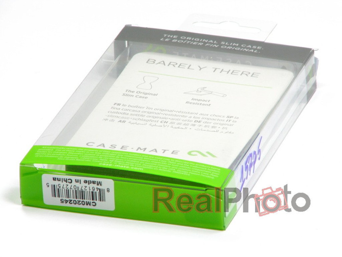 Etui Casemate Barely There Sony Xperia S LT26i Futerał