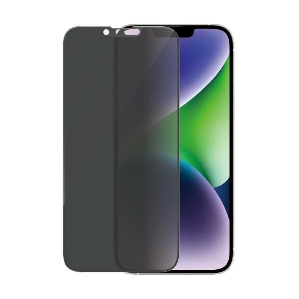 PanzerGlass Ultra-Wide Fit iPhone 14 Plus / 13 Pro Max 6,7" Privacy Screen Protection Antibacterial P2773