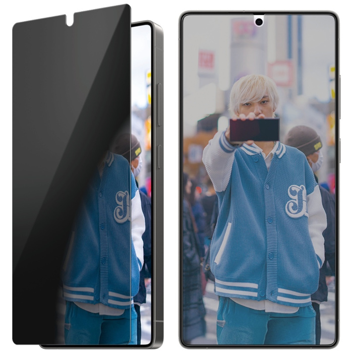 Szkło prywatyzujące PanzerGlass           Ultra-Wide Fit do Samsung Galaxy S25 Ultra