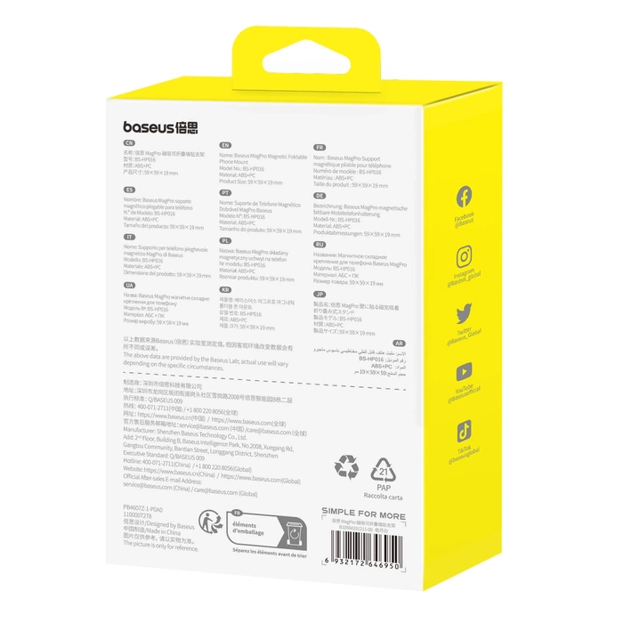 [PO ZWROCIE] Uchwyt magnetyczny składany Baseus MagPro do telefonu - biały