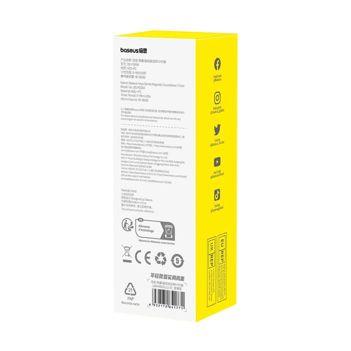 BASEUS zegarek elektroniczny magnetyczny (odlicznik) Heyo czarny L60448003111-00
