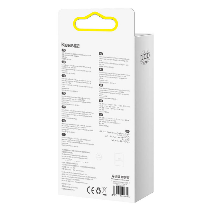 Baseus Explorer Series Auto Power-Off Fast Charging Data Cable Type-C to IP 20W 1m Blue