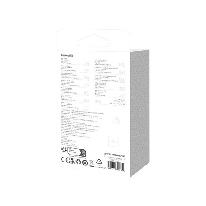 BASEUS kabel USB do Apple Lightning 8-pin CoolPlay 2,4A 2m pomarańczowy CAKW000507