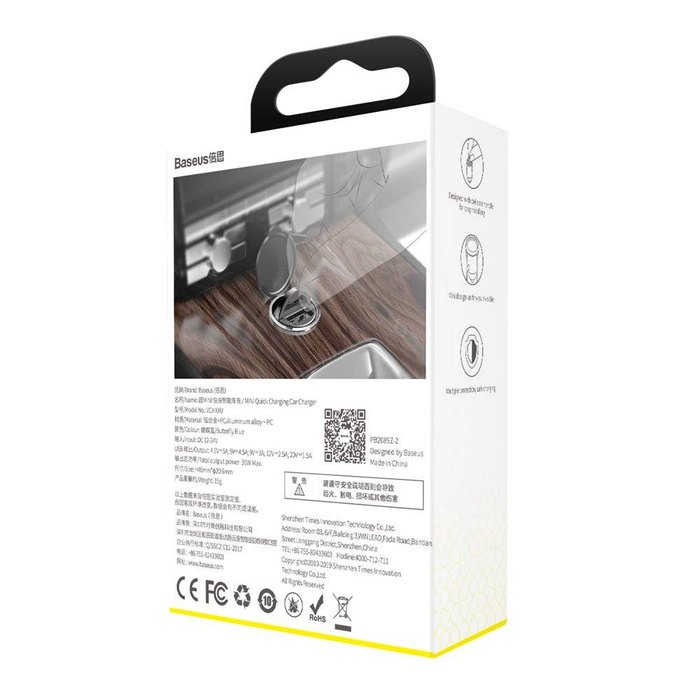 Baseus Tiny Star mini inteligentna ładowarka samochodowa USB 30W Quick Charge 3.0 szary (VCHX-A0G)