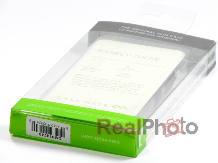 Etui Blackberry Curve 8520 9300 Casemate