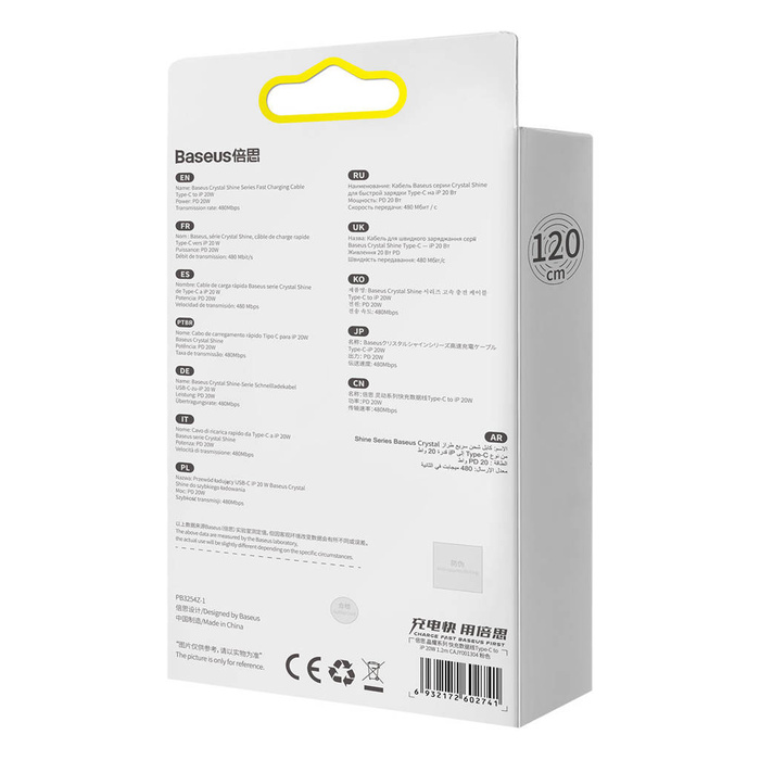 Baseus Crystal Shine Series kabel USB Typ C - Lightning szybkie ładowanie Power Delivery 20W 1,2m różowy (CAJY001304)