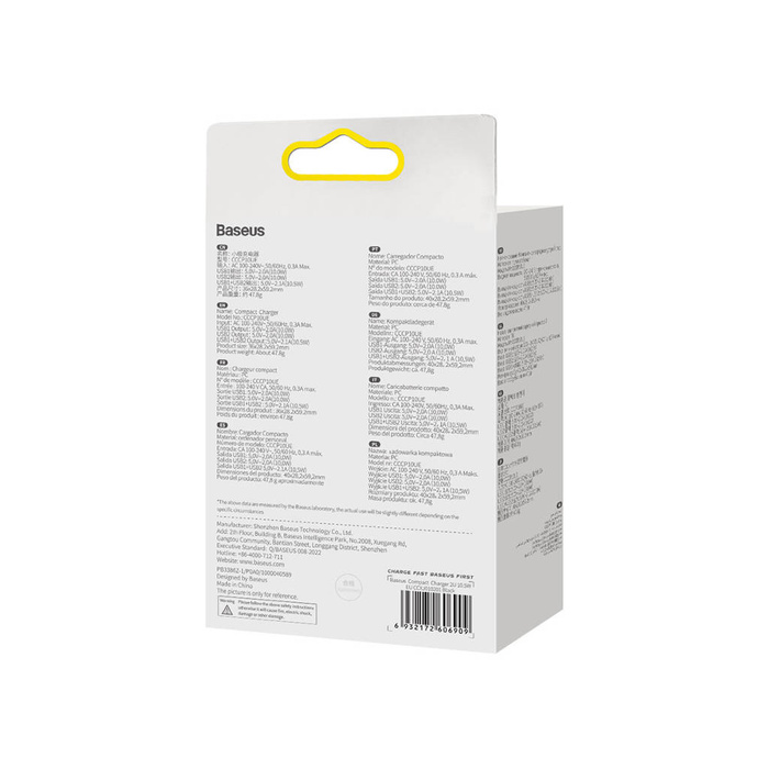 [PO ZWROCIE] Baseus Compact ładowarka sieciowa 2x USB 10.5W czarny (CCXJ010201)