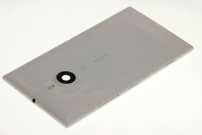 Oryginalna Klapka Baterii Nokia Lumia 1520 BIAŁA Grade B