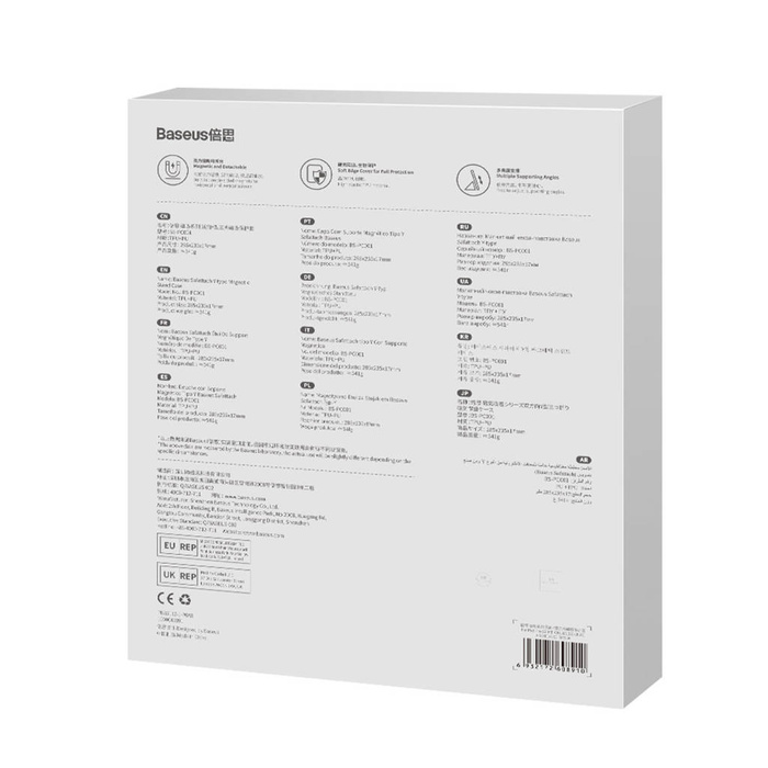 Baseus Safattach Y-type etui magnetyczne/stojące do iPad Pro 11" (2018/2020/2021) / iPad Air4/5 10.9" szary