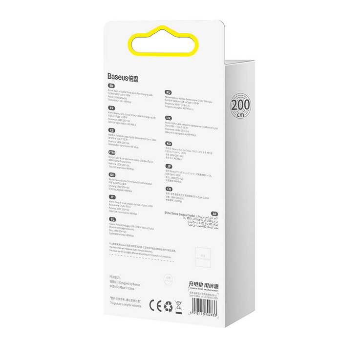 Baseus Crystal Shine Series kabel przewód USB do szybkiego ładowania i transferu danych USB Typ A - USB Typ C 100W 2m czarny (CAJY000501)