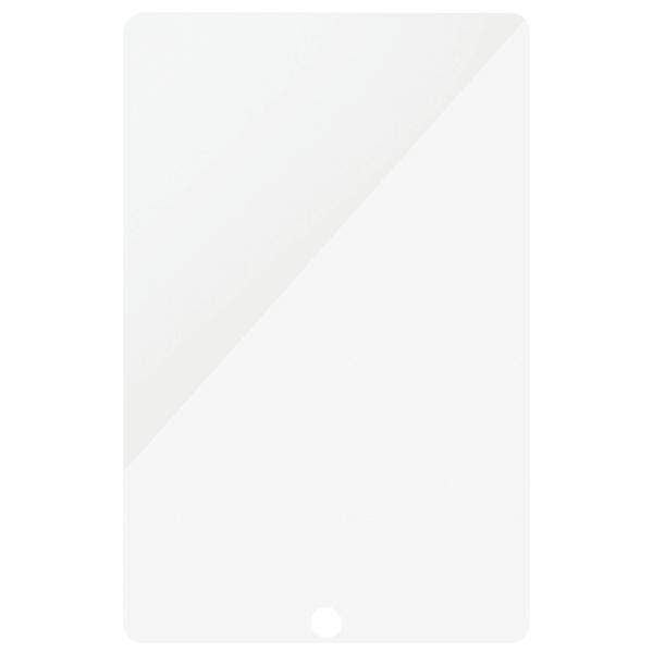 PanzerGlass Ultra-Wide Fit Apple iPad 10.2" Screen Protection 2841