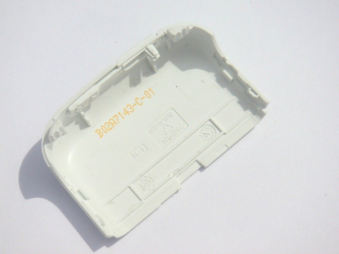 NOKIA 6233 Pokrywa Biała Anteny Gradeb