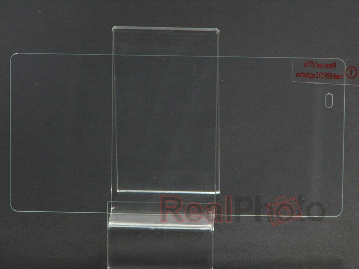 Glass SZKŁO Hartowane Bestguard Sony Xperia Z2 Prom