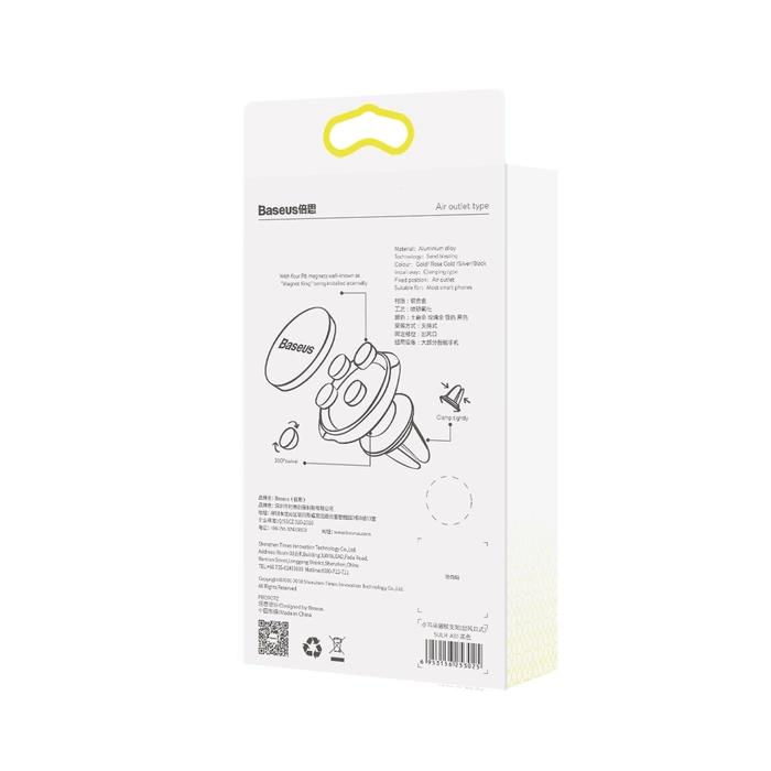 Baseus Small Ears Series magnetyczny uchwyt samochodowy na nawiew kratkę wentylacyjną czarny (SUER-A01)