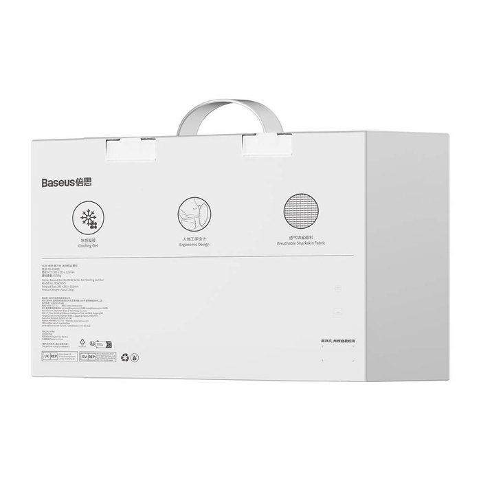 Poduszka lędźwiowa do samochodu Baseus ComfortRide - niebieska