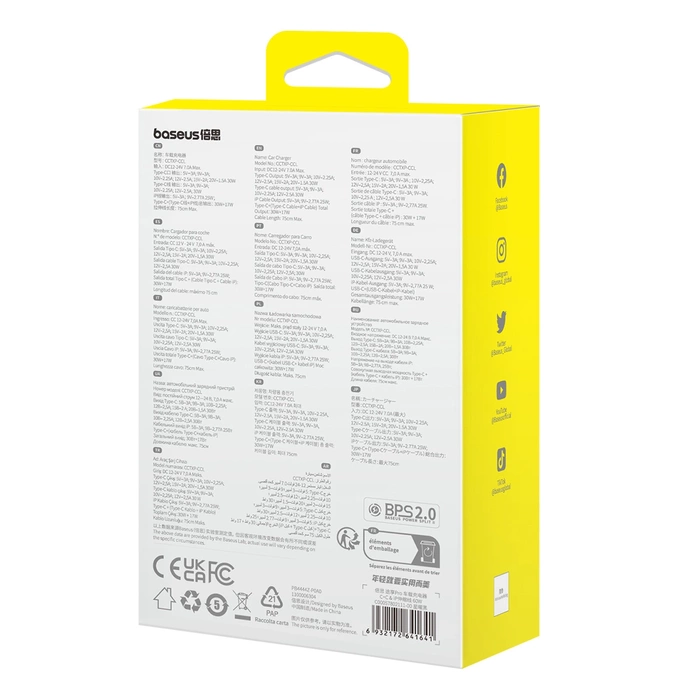 Ładowarka samochodowa Baseus Enjoyment USB-C z kablem USB-C i Lightning 60W (czarna)