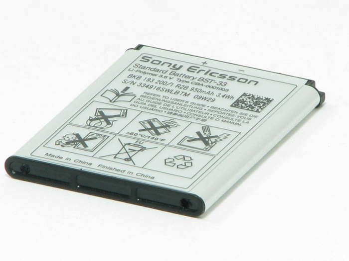 Oryginalna Bateria SONY ERICSSON Aino Satio K800i C702 W880 W890 BST-33 Grade A 