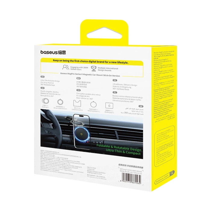 Baseus uchwyt samochodowy MagPro Series II Magnetic Car Mount Stick-on Version czarny