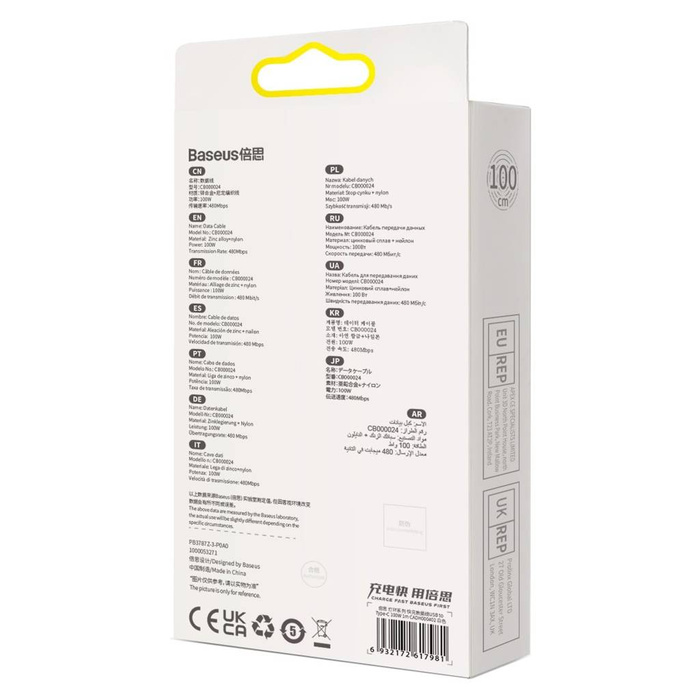 Baseus Glimmer Series kabel do szybkiego ładowania USB-A - USB-C 100W 480Mb/s 1m biały