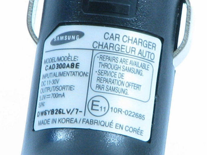 ŁADOWARKA Samochodowa SAMSUNG D500 D600 E700 X680 